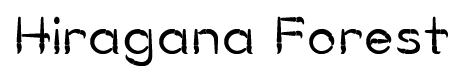 Hiragana Forest